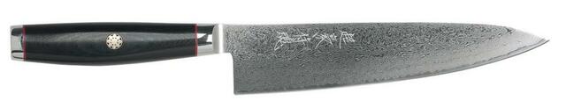 Yaxell Super Gou Ypsilon knives are at Applewood 