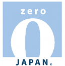 Zero Japanese Teapots