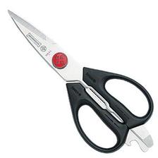 Mundial classic kitchen shears