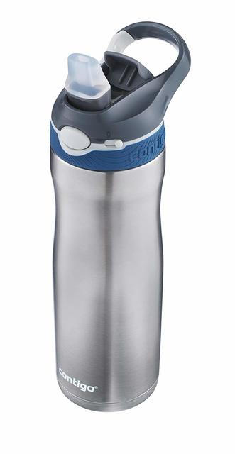 Contigo Ashland autospout stainless steel drinking bottle - 590ml