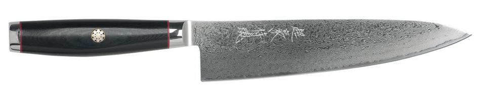 Yaxell GOU Super Ypsilon chefs knife - 20cm